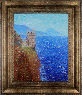 Шашин Фёдор Александрович. Ласточкина гнездо 